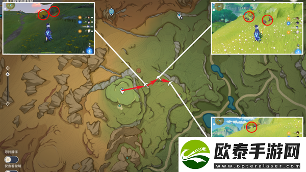 原神4.3快速收集铁矿方法