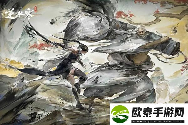逆水寒手游采石窥镜寒成就获取攻略
