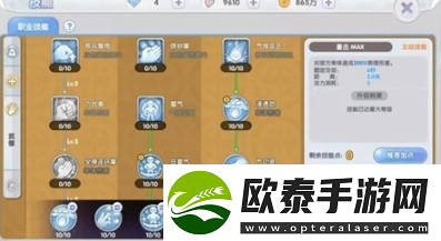 仙境传说新启航武僧加点攻略一览