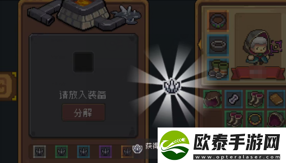 元气骑士前传炉子怎么用