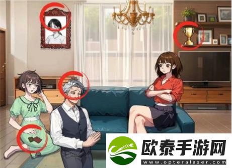 文字来找茬女儿与后妈通关攻略