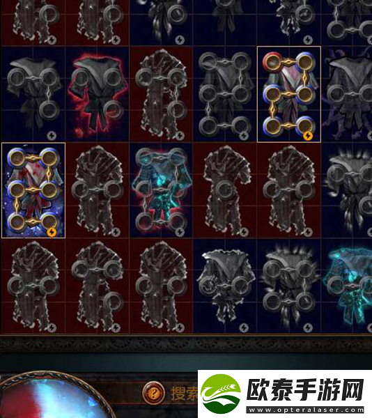 流放之路市集搜索命令代码