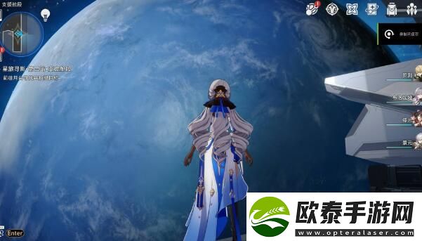 崩坏星穹铁道星旅寻影第三天攻略