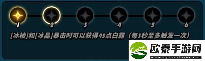 飞吧龙骑士攻略大佬教你发挥敖霜真正实力