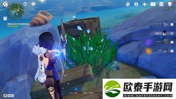 原神流浪汉与小屁孩任务攻略