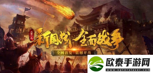 三国杀捉鬼十大组合