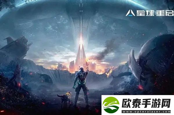 星球重启蓝蚀科学时装获取攻略
