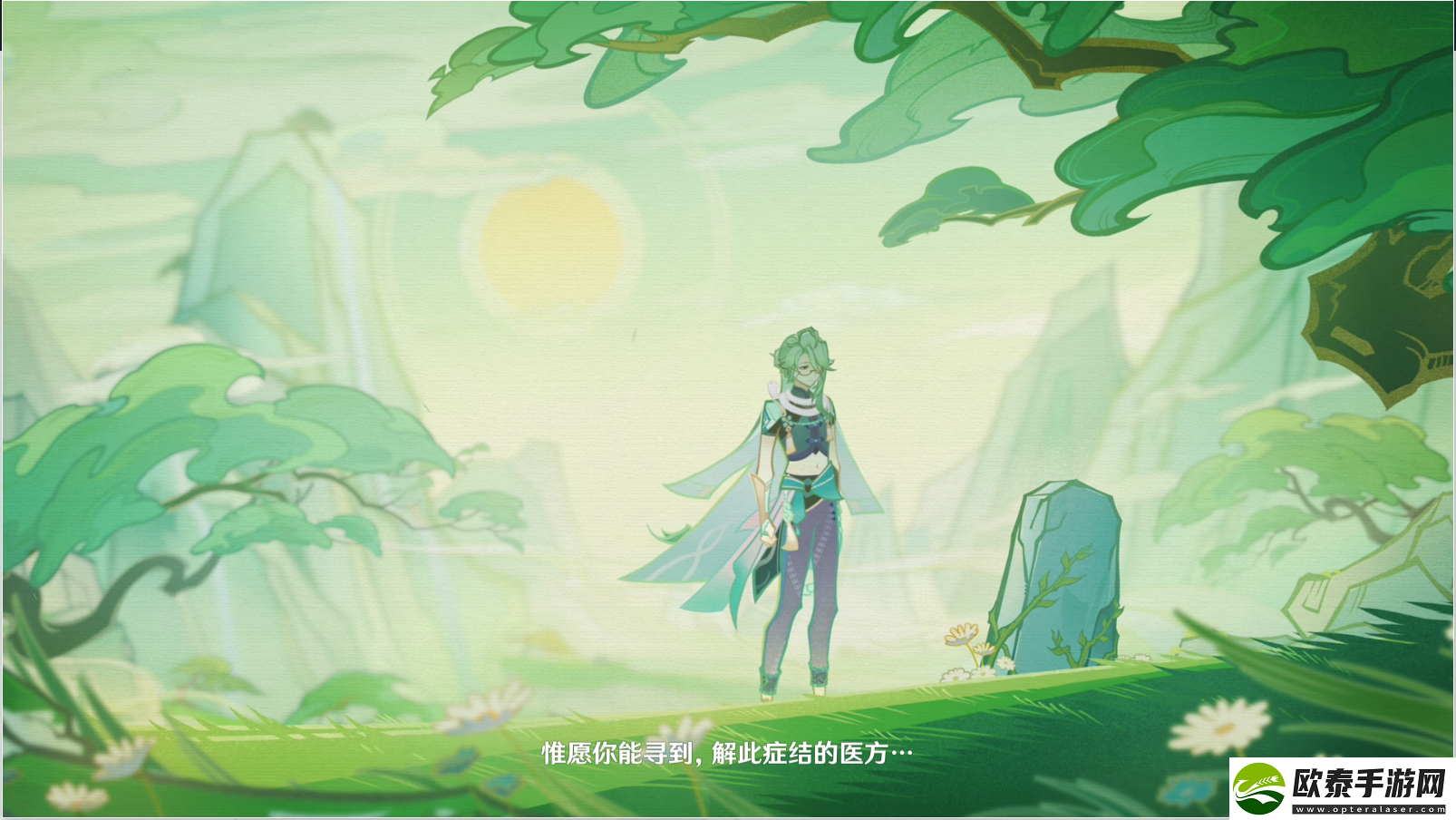 原神白术传说任务秘境怎么通关