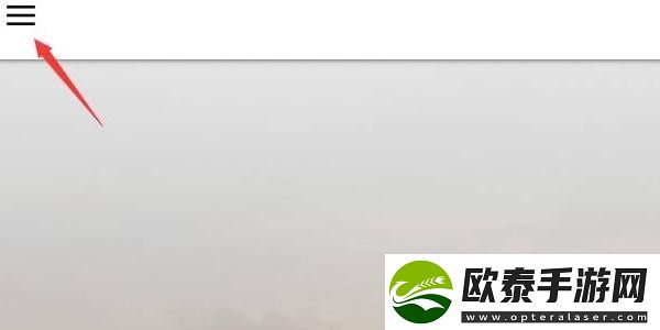 明日方舟兑换码位置介绍