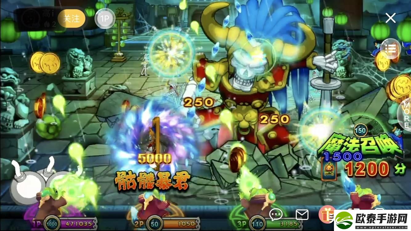 街机疯狂魔鬼城和魔法跳跳球街机游戏的技巧方法
