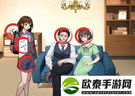 文字来找茬女儿与后妈通关攻略