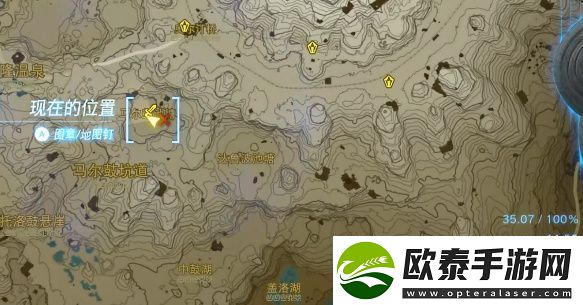 塞尔达传说王国之泪劈石剑怎么获得