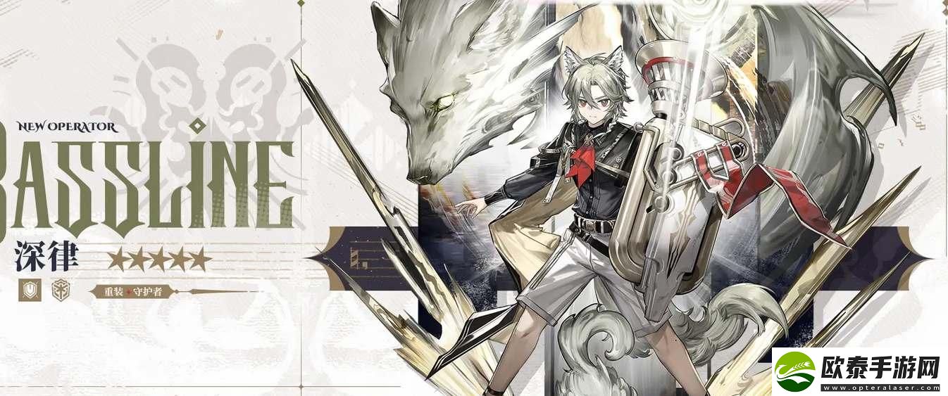 明日方舟五星干员深律技能天赋有哪些