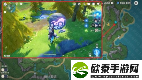 原神幽林枝位置大全