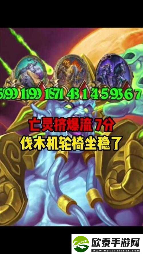 亡灵诡计游戏攻略
