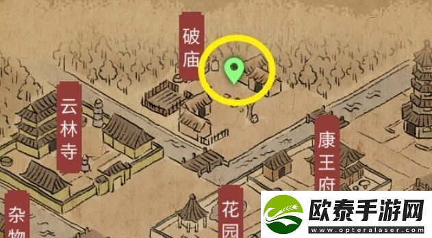 大侠立志传释嗔招募攻略