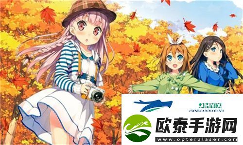 老镖客城中村扫
