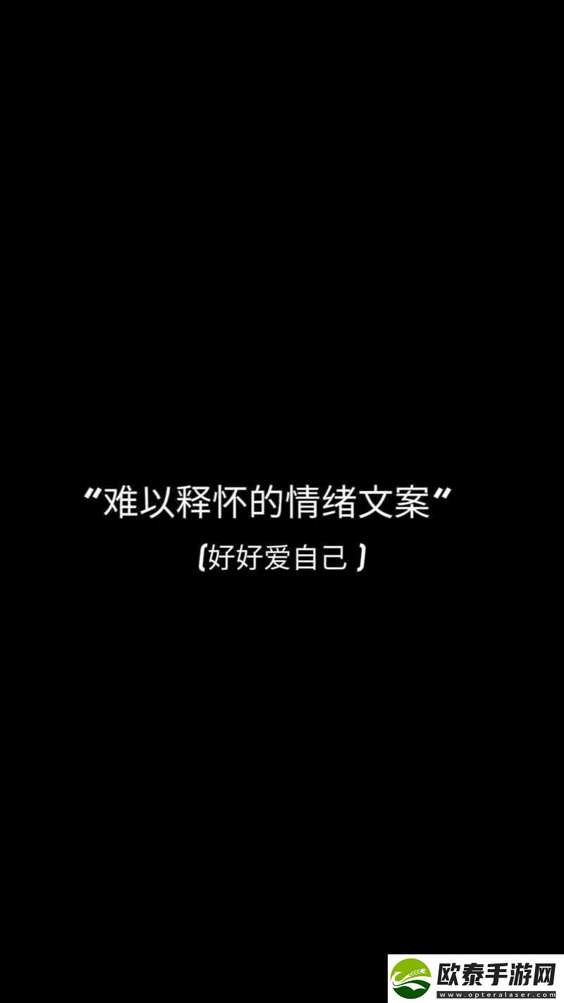 男友那个特别长大舍不得分手