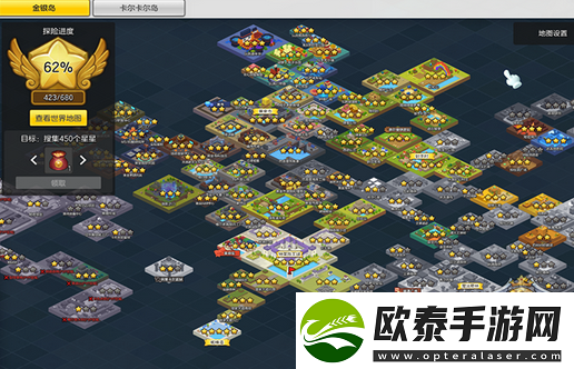 冒险岛2星星探险玩法介绍