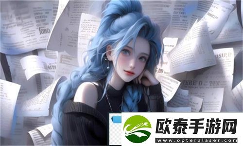 被喂饱的室友