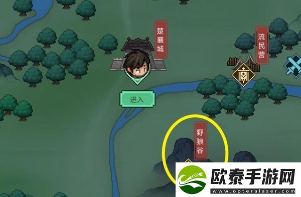 大侠立志传逆风笑彩蛋攻略