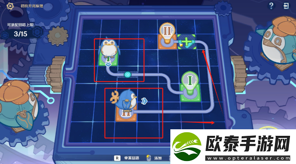 原神主板调试问题集第一天攻略
