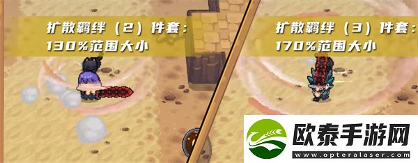 元气骑士前传boss羁绊属性获得方法介绍