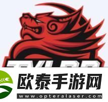 无畏契约2025中国区启点赛队伍名单与战术分析