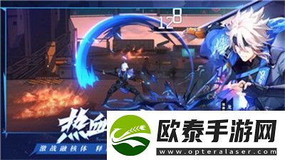 天命奇遇图纸的样式解析及其在游戏中的作用和应用技巧