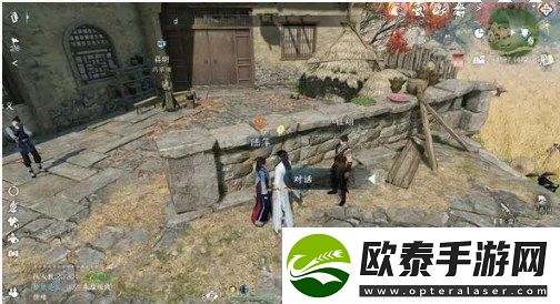 逆水寒手游欢喜冤家奇遇详细流程介绍
