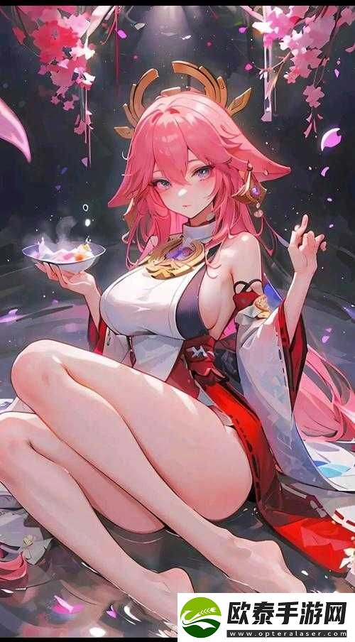 八重神子流白色乳液引发的神秘奇幻情境探讨