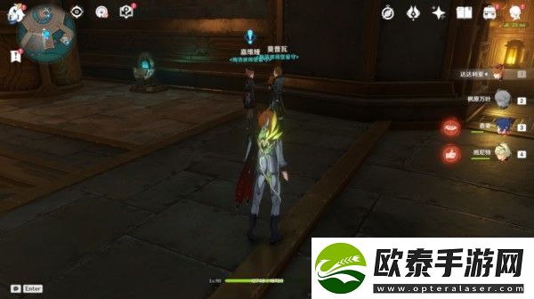 原神梅洛彼得生活场景债各有主任务攻略