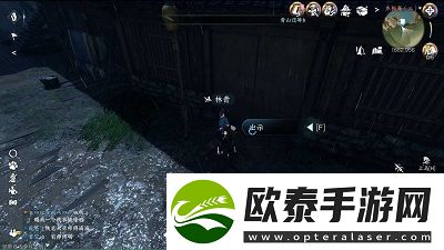 逆水寒手游火花怎么做