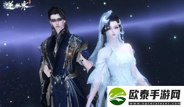 逆水寒圣月主题时装怎么获得