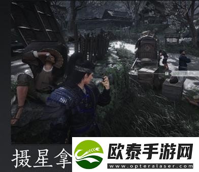 燕云十六声怎么偷东西