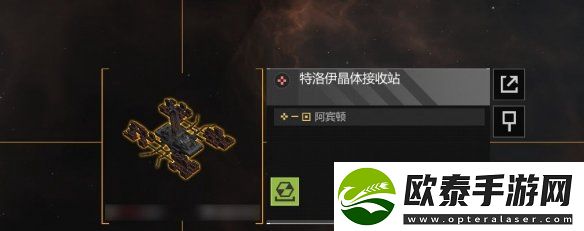 无尽的拉格朗日特洛伊晶体矿开采玩法介绍
