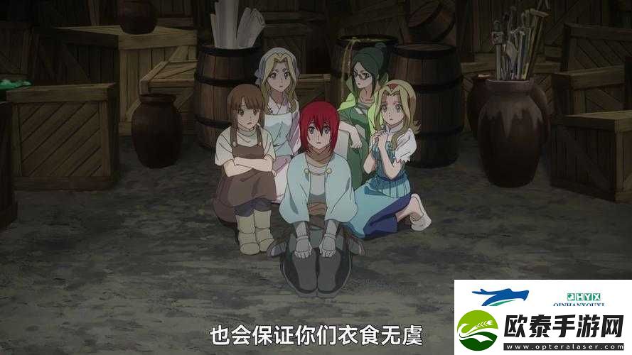 哥布林卵巢免费观看版