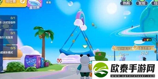 元梦之星广场彩蛋在哪