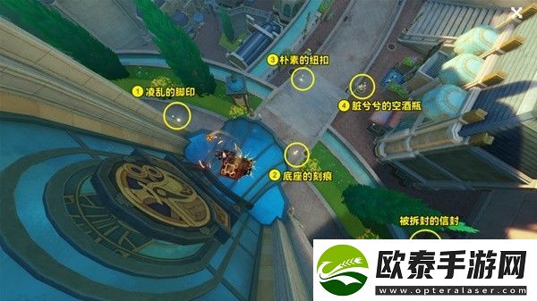 原神流浪汉与小屁孩任务攻略