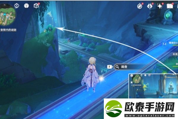 原神丘比特的爱人任务攻略