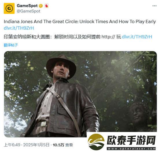 是用AI发的