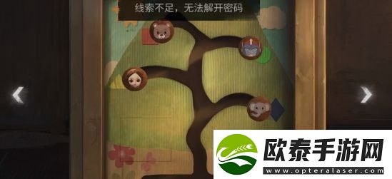 黑暗笔录攻略大全