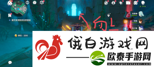 原神白石与黄铜的造像位置在哪