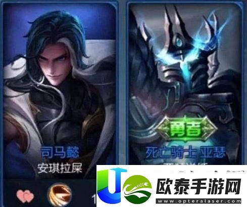 王者荣耀如何发送情侣信息