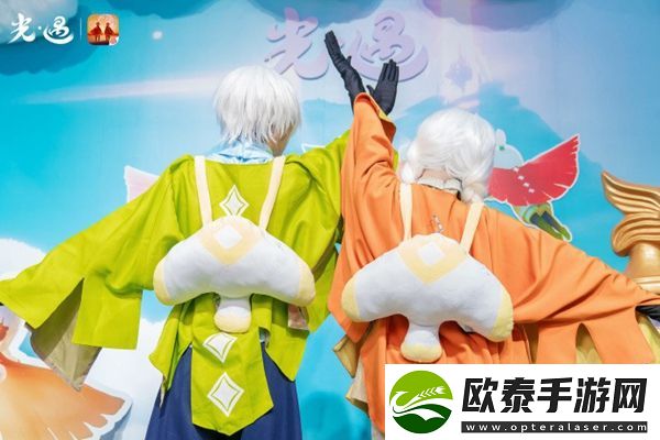 Sky光遇11.17每日任务
