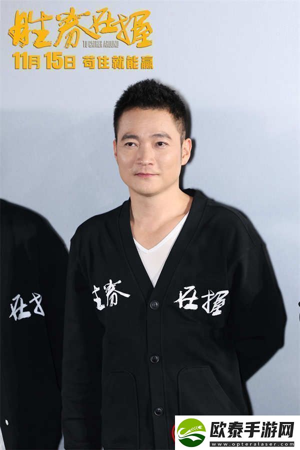 胜券在握北京首映礼好评如潮“年度职场反击爽片”获群星力赞