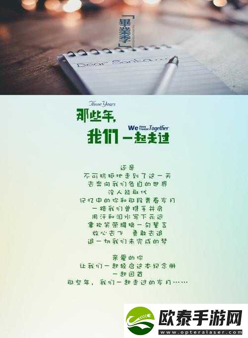 铿锵锵锵锵锵免费观看二年半