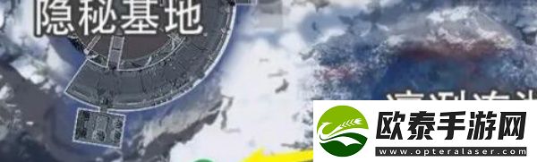 星球重启异晶动力滑雪板获得方式