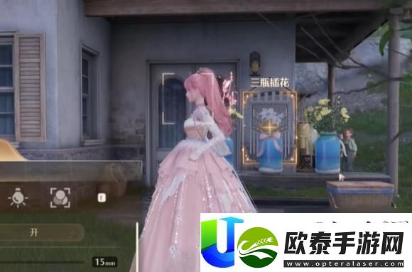 无限暖暖错位摄影三瓶插花任务完成指南