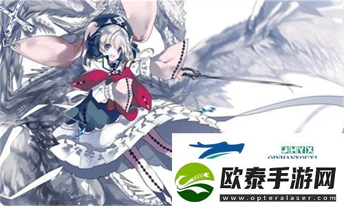 我拿我的妹妹做实验OPPO版